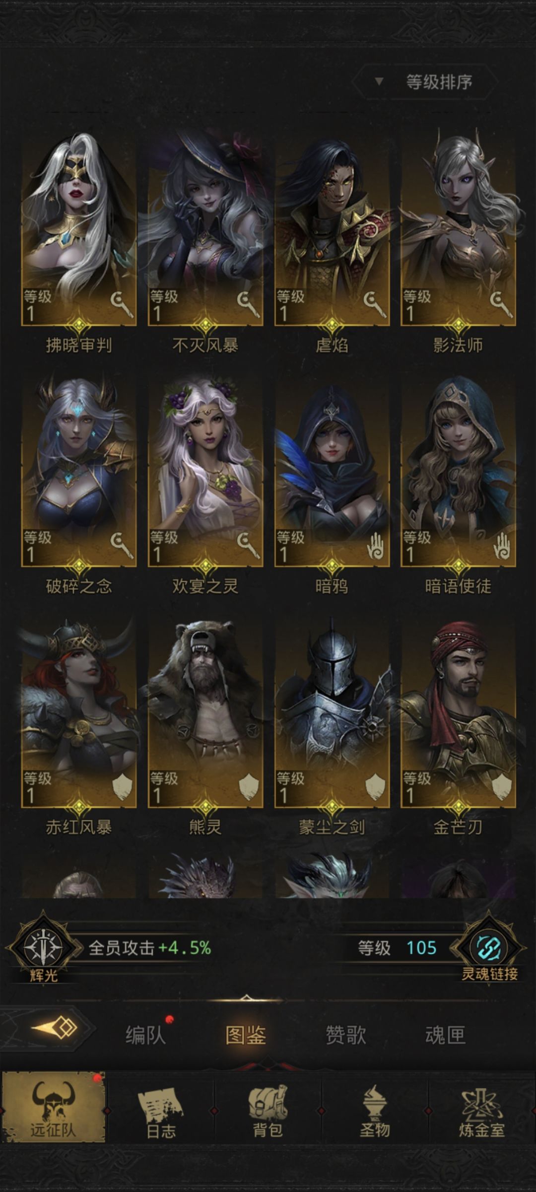 求助 2