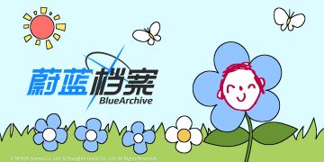 《基沃托斯》新闻速报