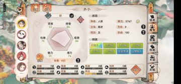 开服37天的心得。以及目前所有活动的总结。