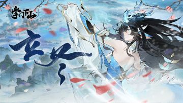 节气福利|灵葫藏冬暖，雪径问仙踪