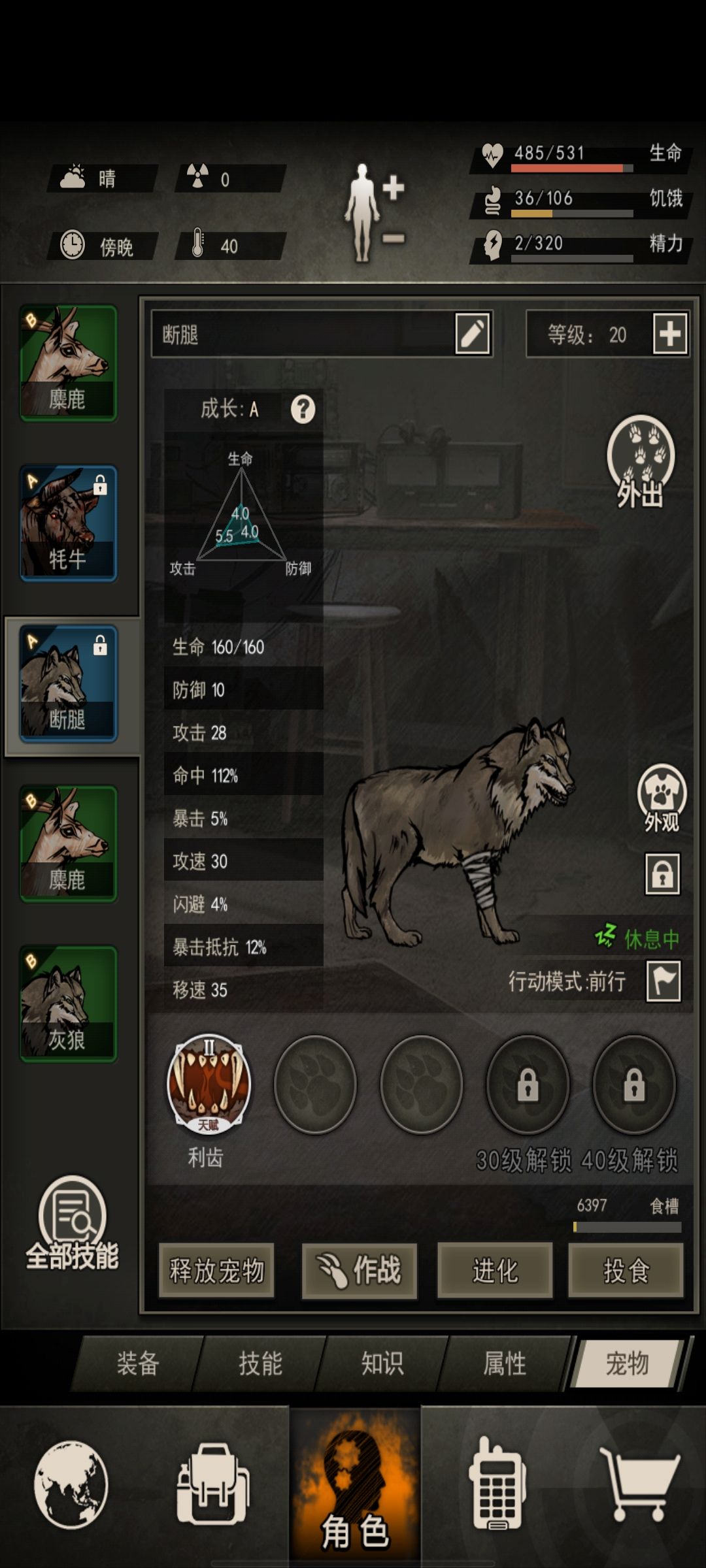 笔记！！！ 2