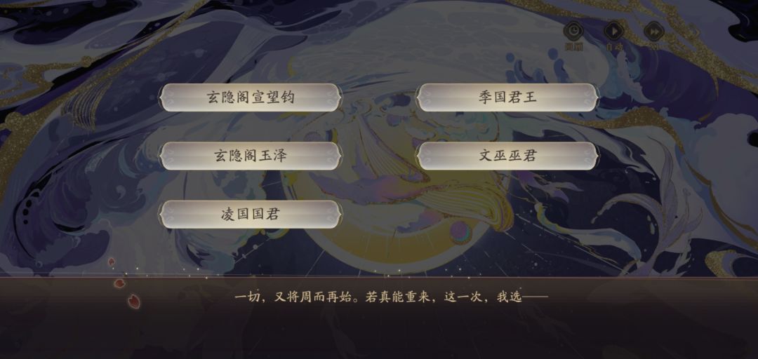 刚回坑不知道选什么 1