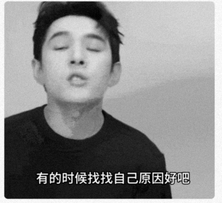 LW：真受不了你们这些臭玩家了截图