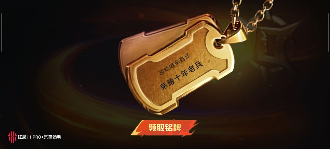 这个应该是登录都有吧 1
