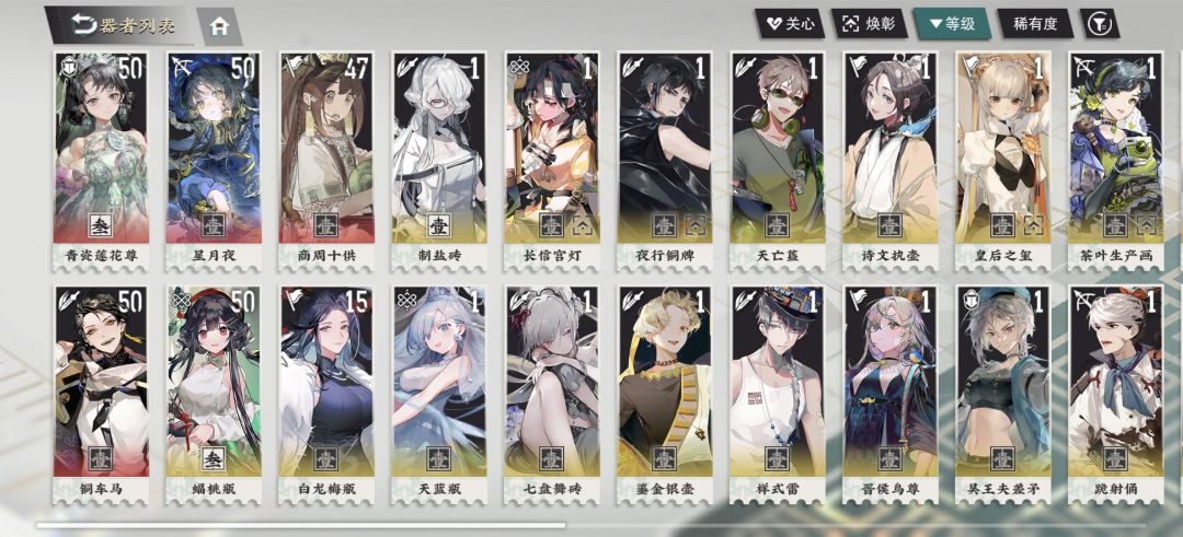大佬求求 2