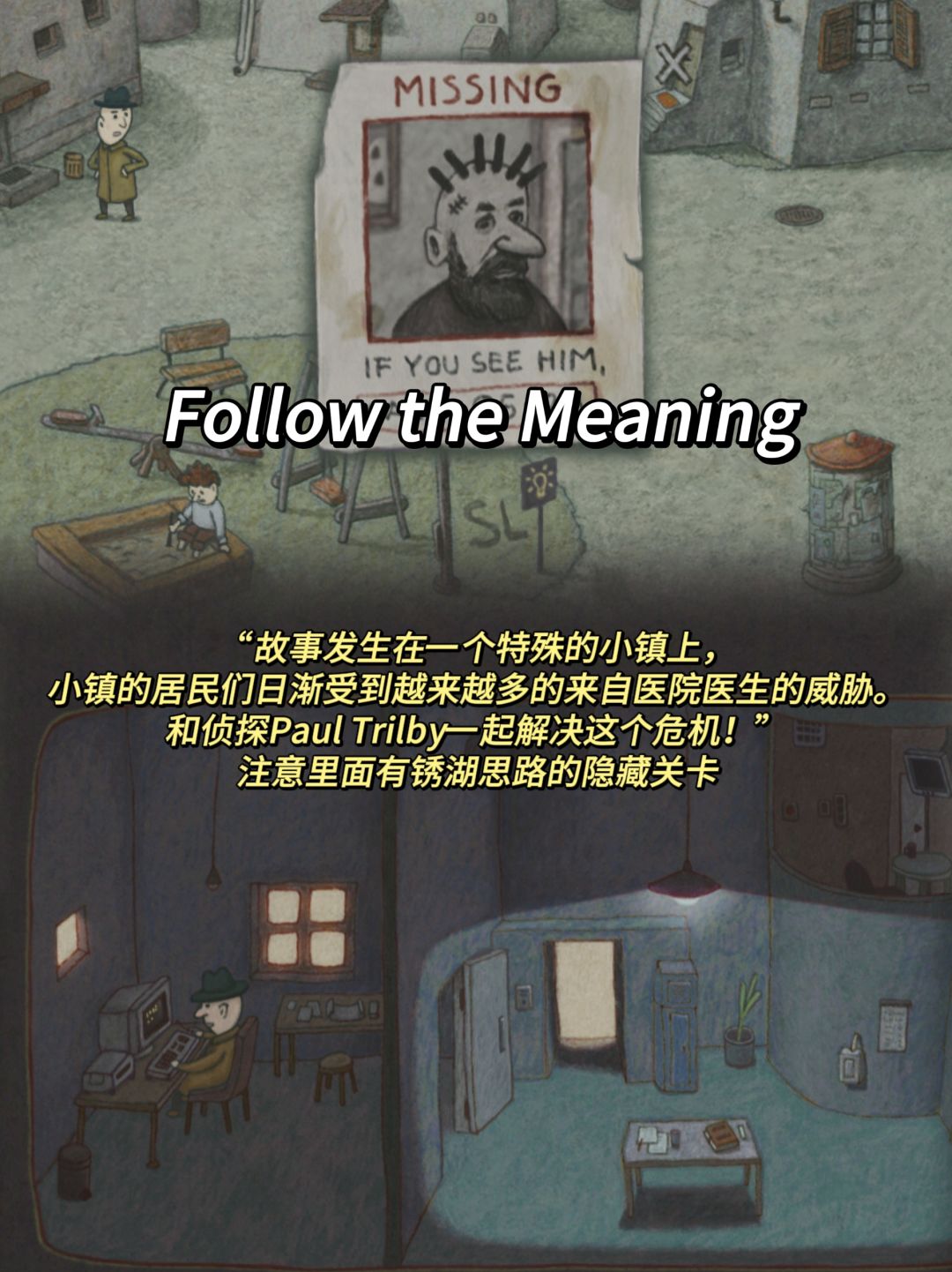 Steam新品节:超多游戏免费开玩! 2