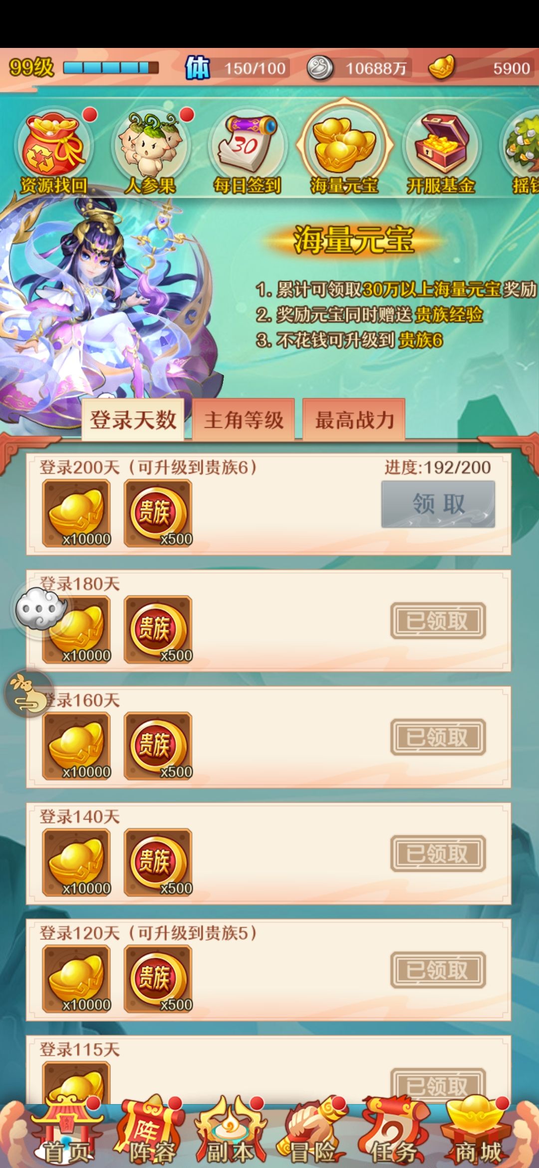 送号,,,, 1