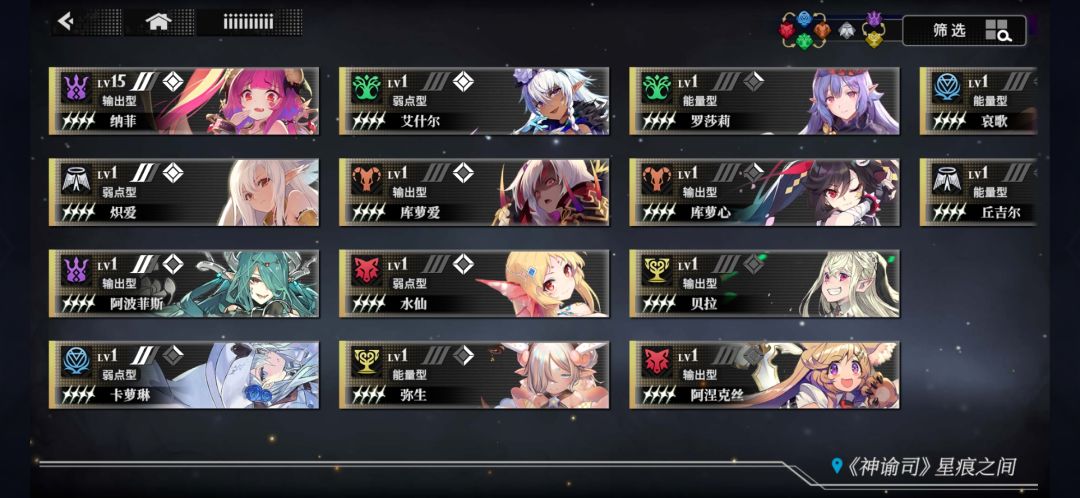 萌新问路帖 1