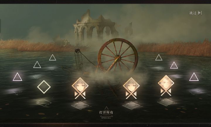 更新早上没睡醒就抽了截图