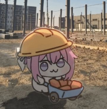 带入彪骨《新越同行háng》