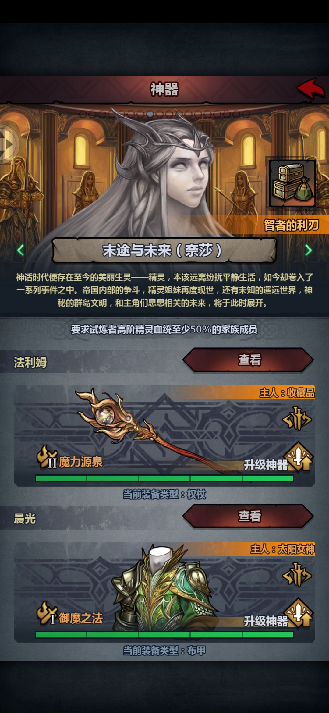 刀客彻底被遗忘了😂 2
