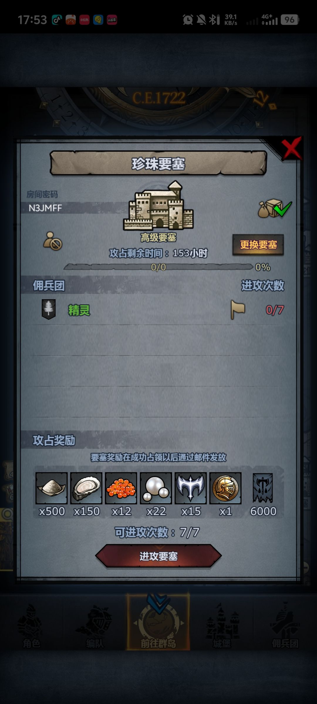 管周车 人满开 9
