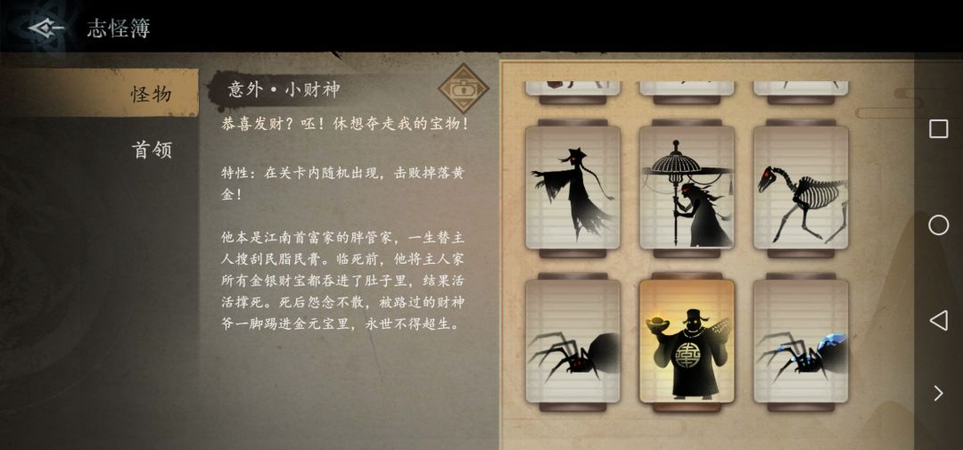 更新后没有了 1
