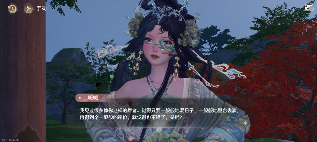 2.2版本记录 5