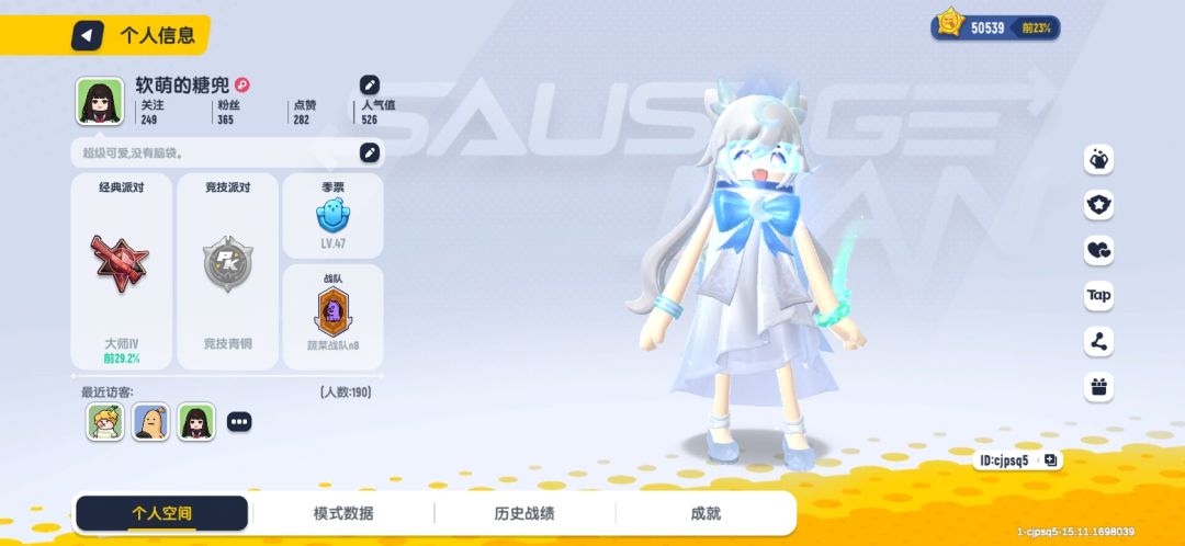 这五个游戏一共能卖多少钱吖。 3