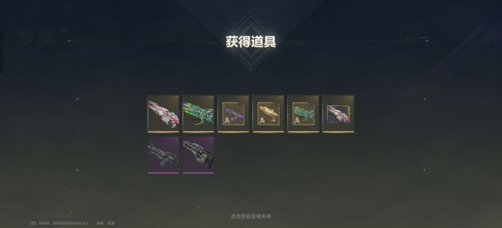 唉,这可怎么办啊截图