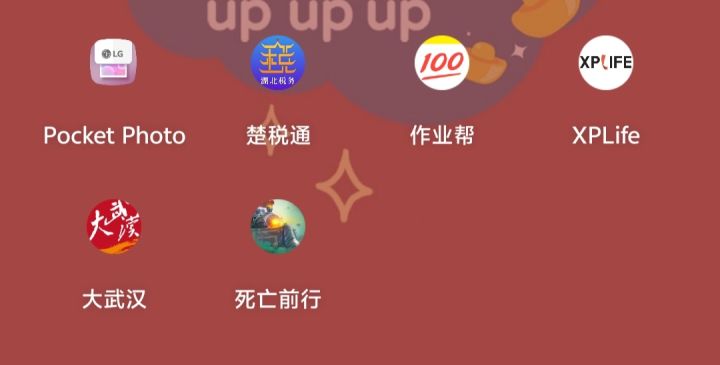 各位好心人请告诉我这是啥游戏截图