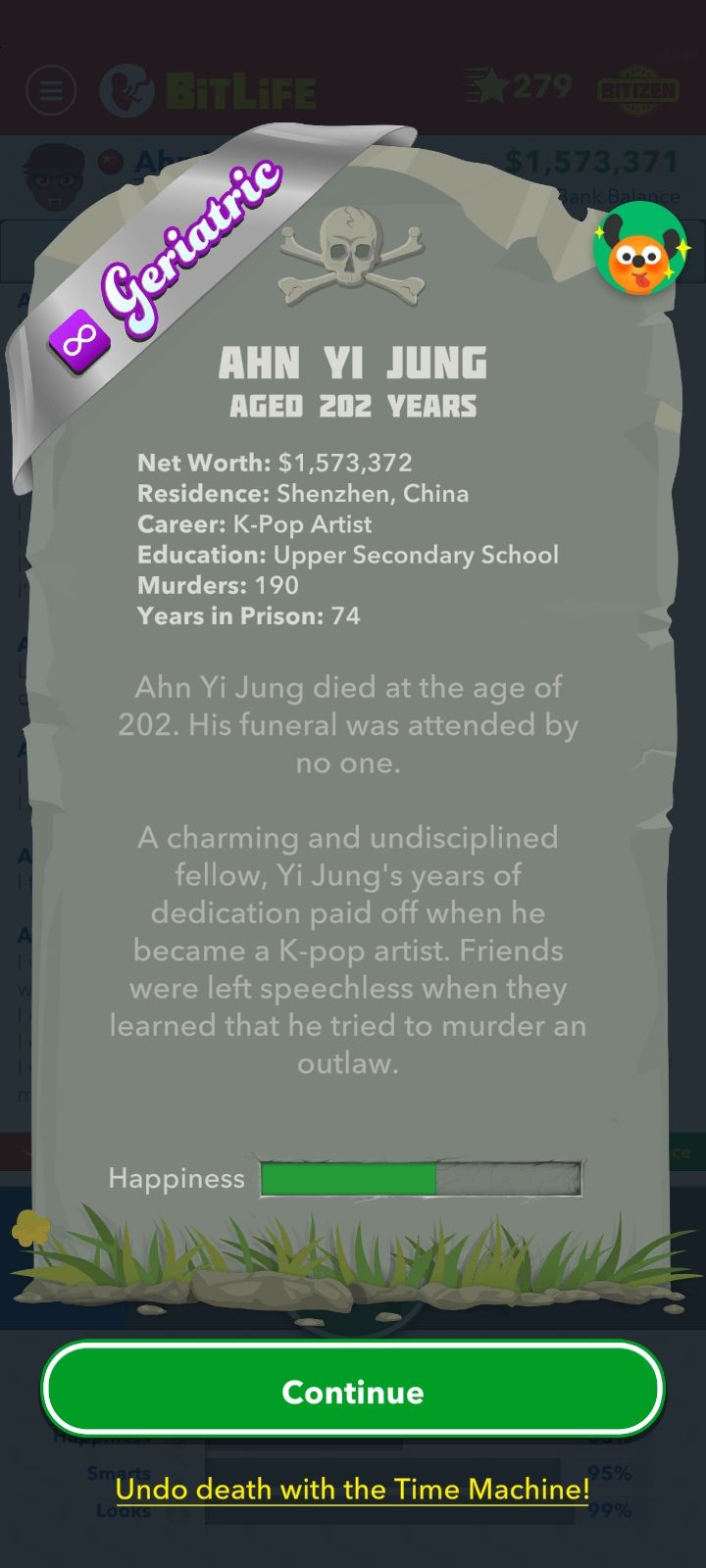 吸血鬼憋屈的一生截图