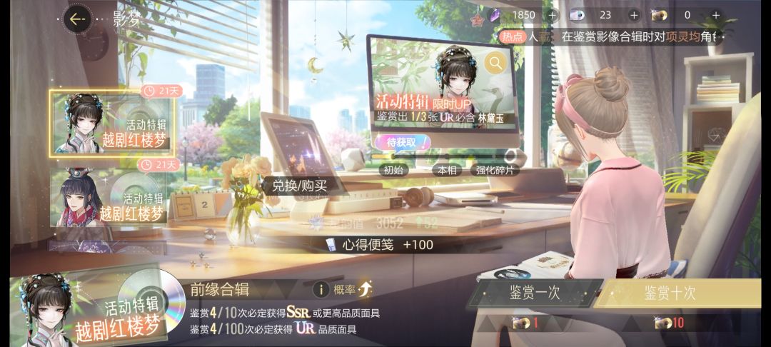 动态图片 4