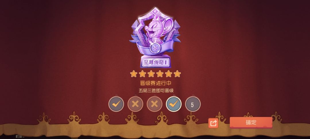 眼睛一睁一闭怎么生死局了.jpg 2