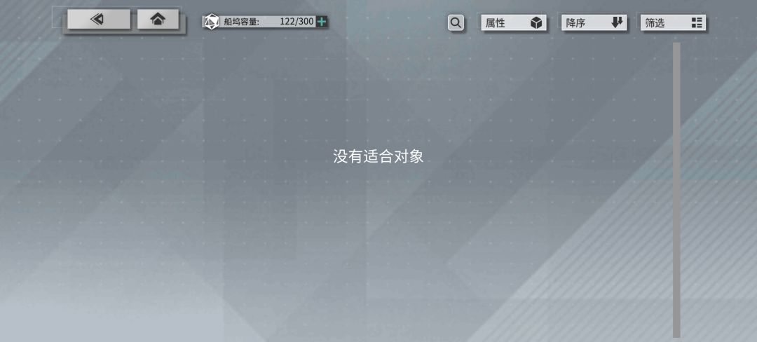 求助 2