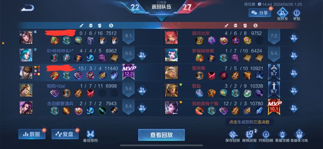 无语了家人们 1