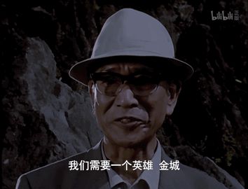 剑网三萌新指南