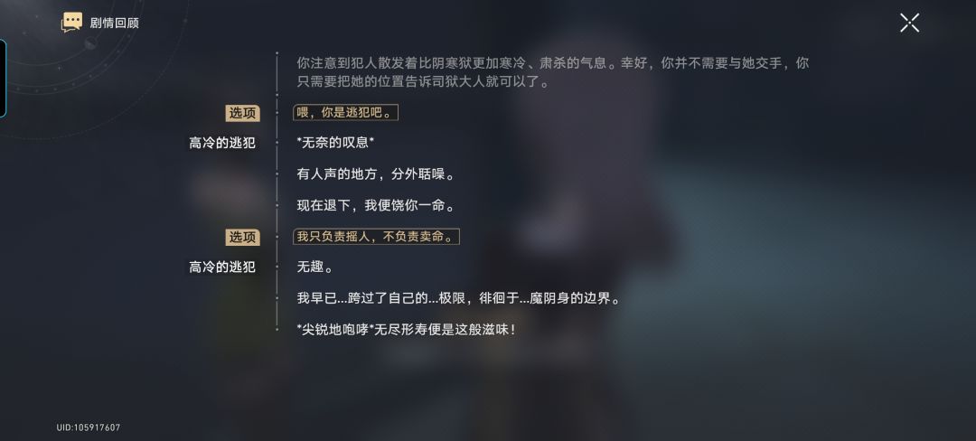 人五代三模仿版 1