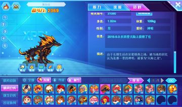 老玩家的心声，希望顶上去，谢谢🙏🏻🙏🏻🙏🏻🙏🏻🙏🏻