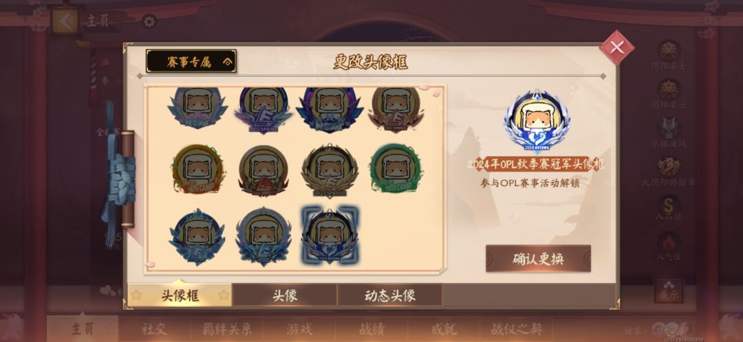 看笑了 1