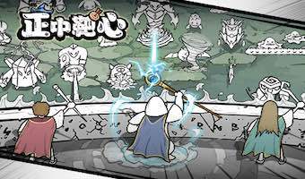 【公测活动】晒关卡进度赢体力