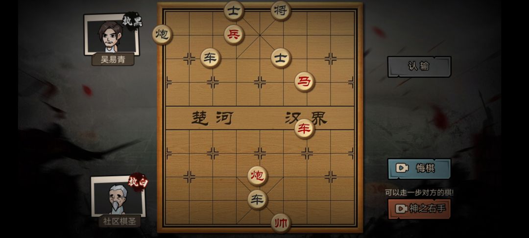 怎么解????各位大佬们 1