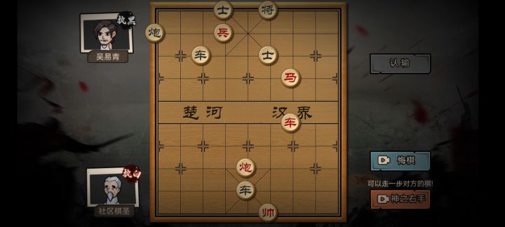 怎么解？？？？各位大佬们截图