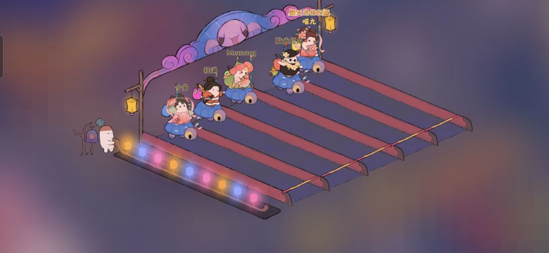 桃源你修修bug吧 2