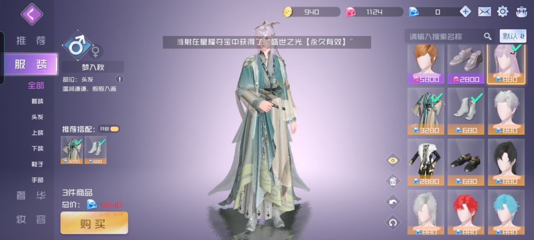动态图片 6