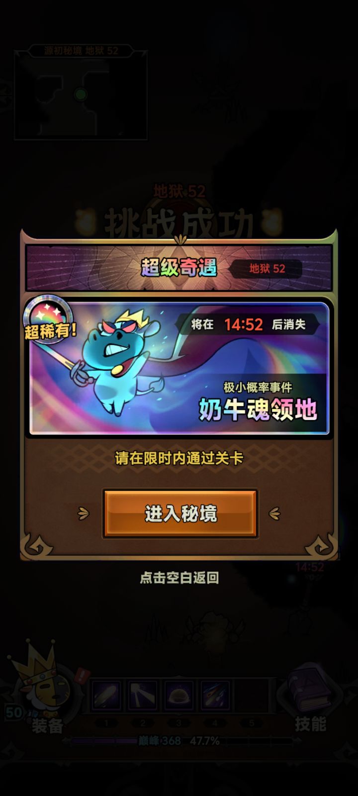 。。。截图