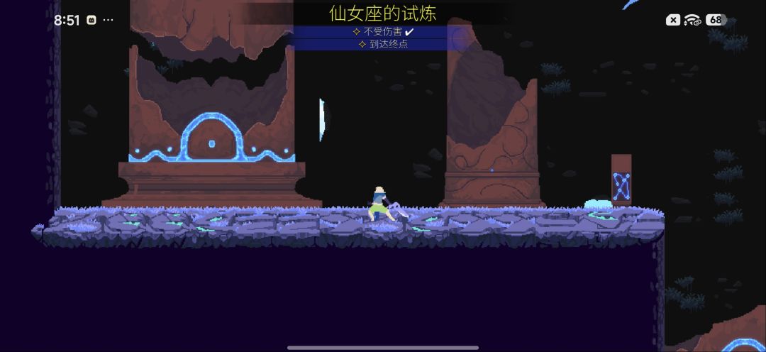 这咋玩? 3
