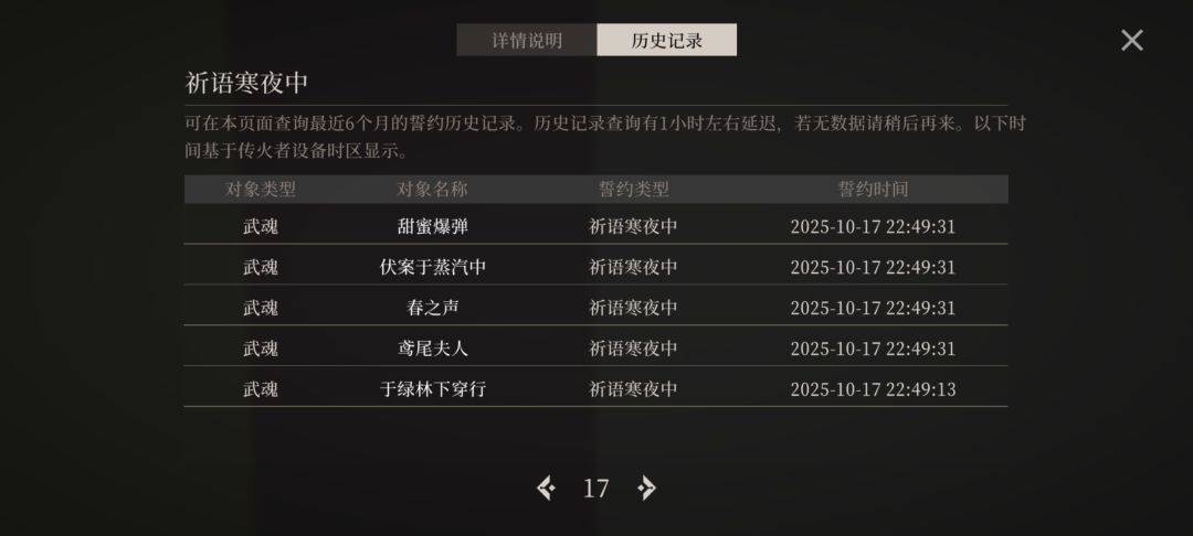 只能说快跑 1