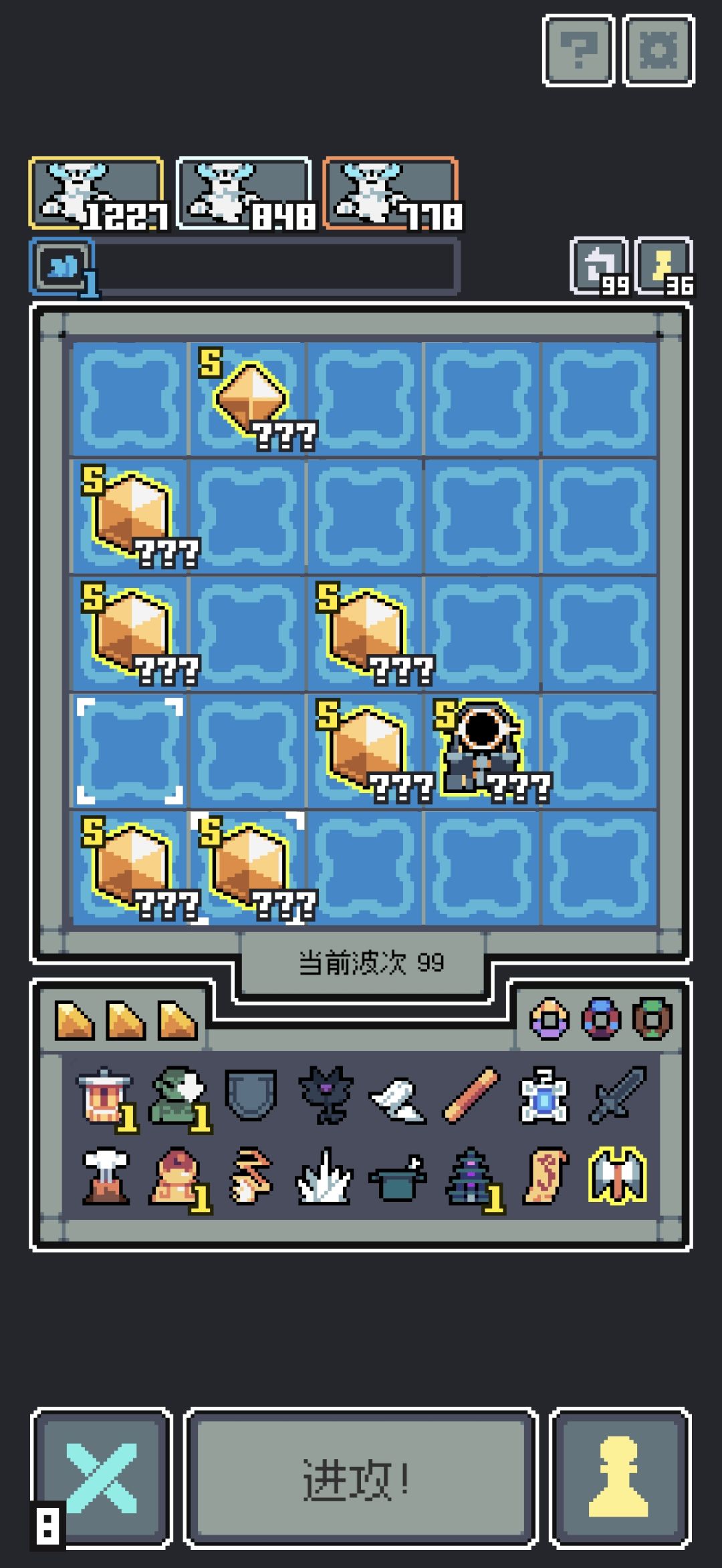 西王母最强流派 2