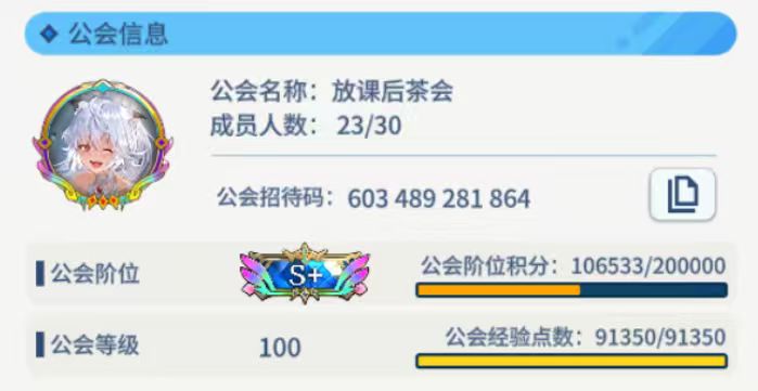 还望先生救我! 1