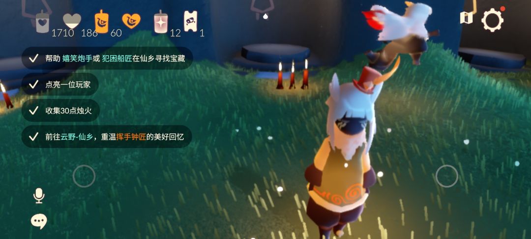 我的蜡烛日记 1