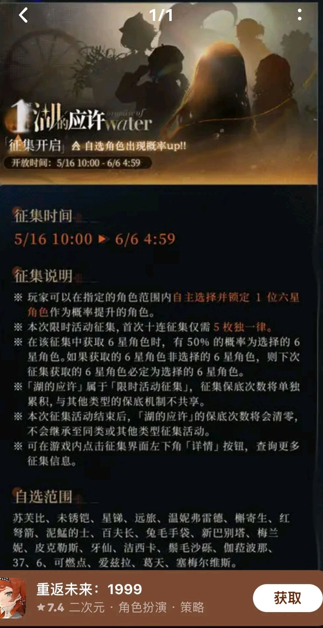大佬们,这个池子有必要抽吗? 1