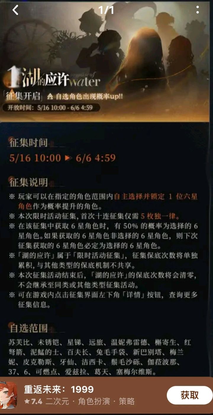 大佬们,这个池子有必要抽吗?截图