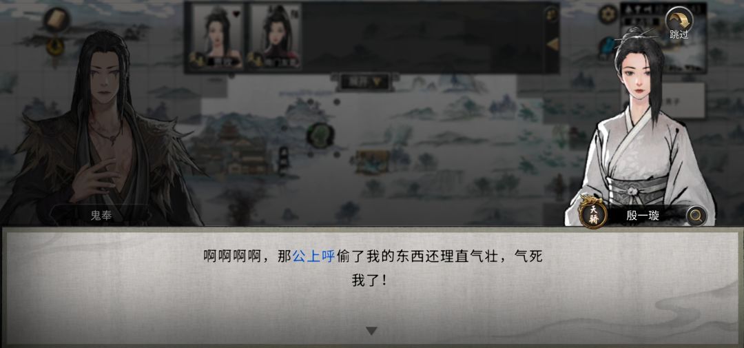 一诺千金？ 2