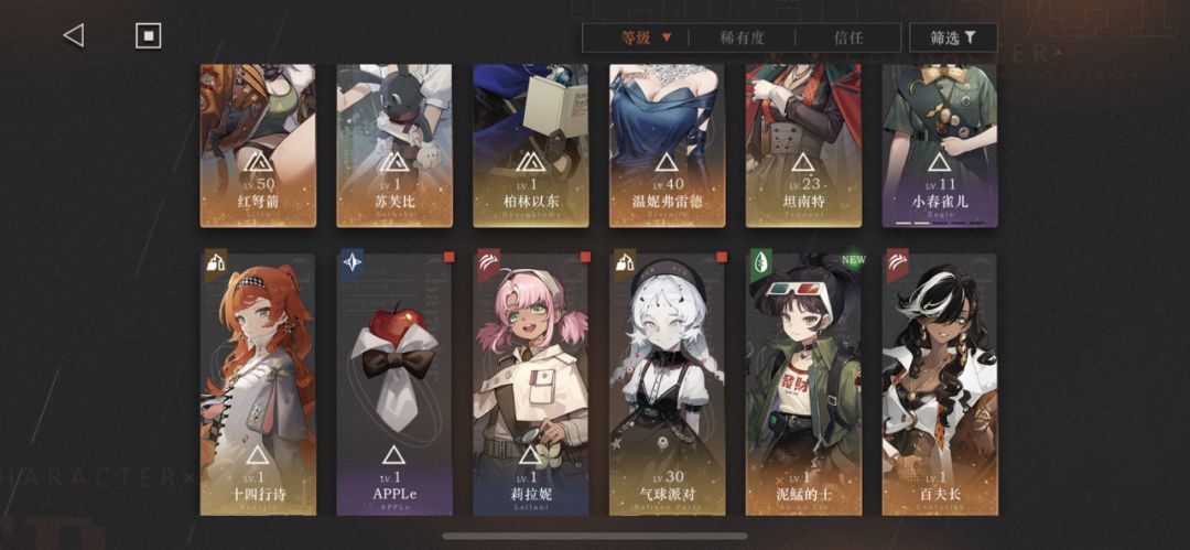 动态图片 4