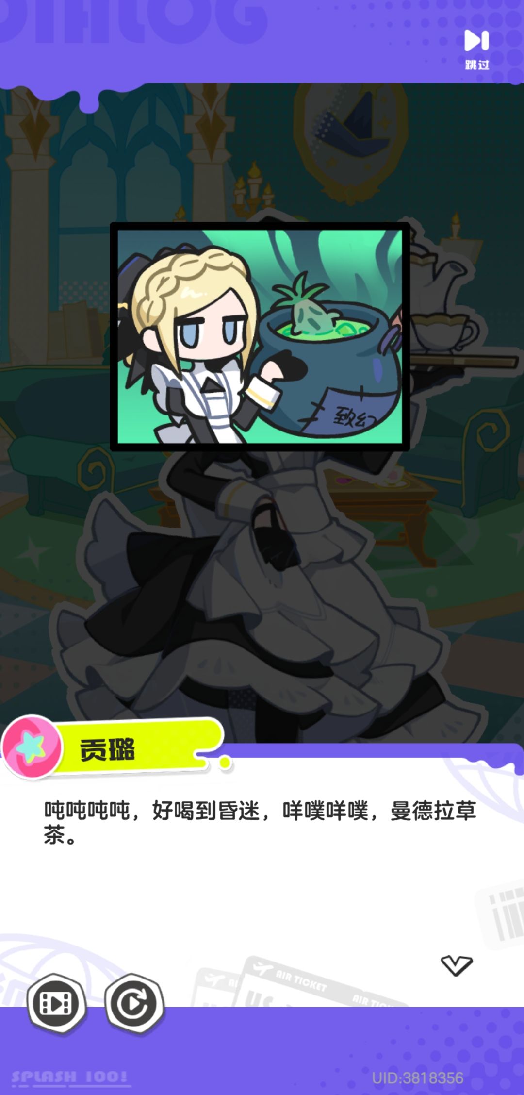 下午茶 1