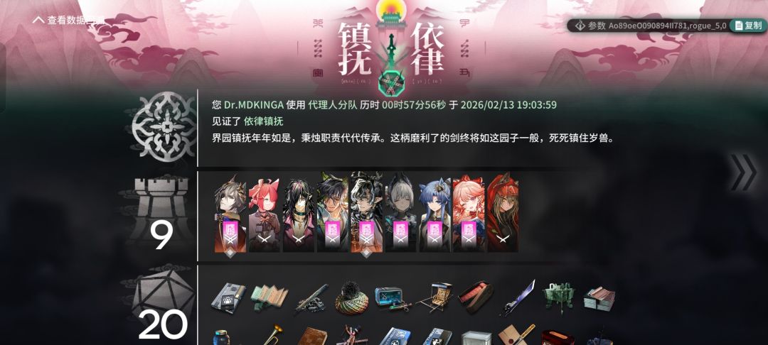 太不容易了 3