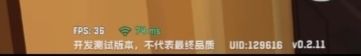 价值400万的潜龙护渊 5