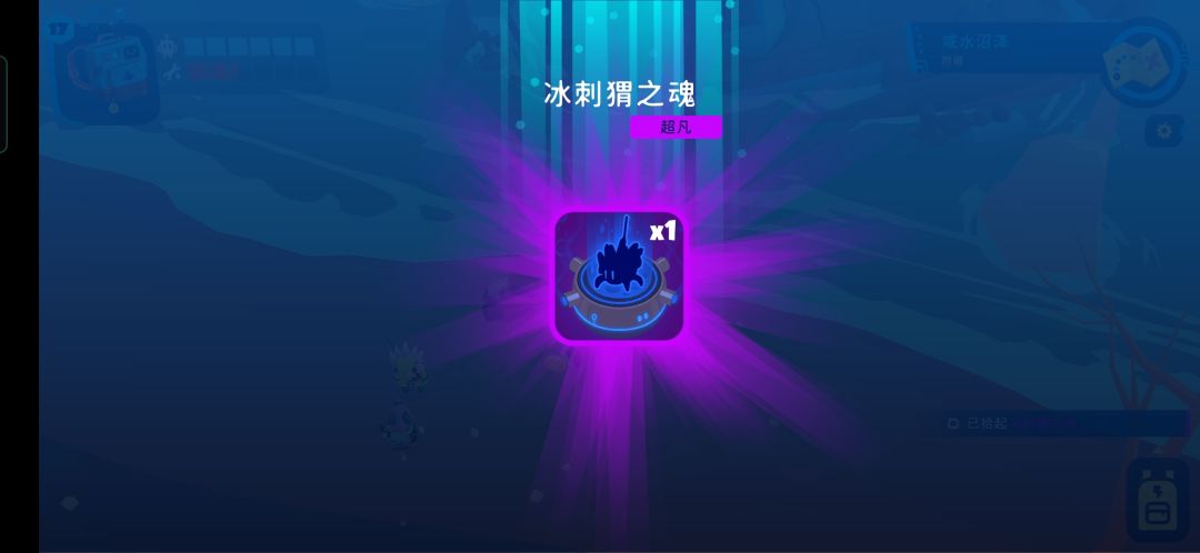动态图片 3