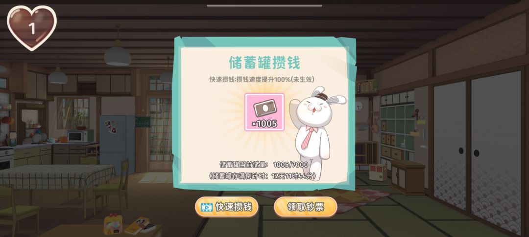 重下回来没有账号了? 2